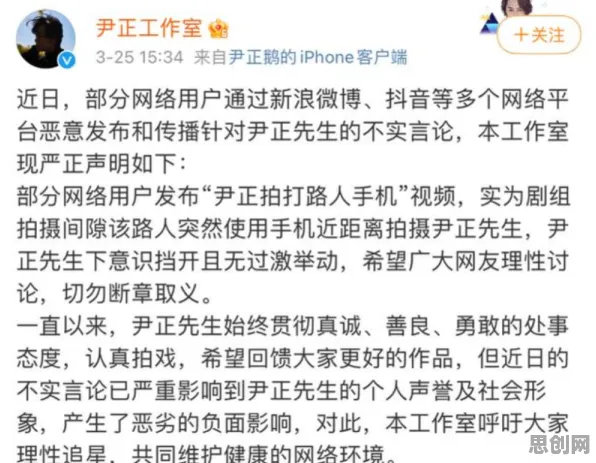 人们越来越难以专注背后的戏剧理论原理，很多人还没意识到