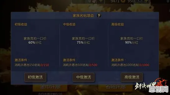 我的世界手游全新资料片送免费礼包！放置挂机玩法全新资料片开放iOS，实时对战冒险真实物理，零氪也能爽！