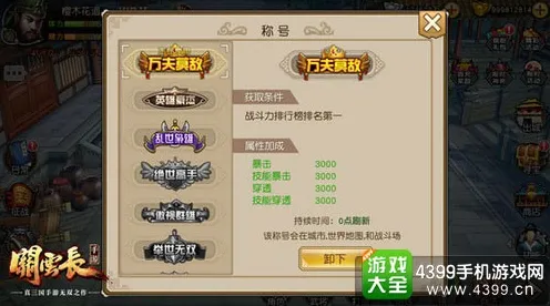 我的世界手游全新资料片送免费礼包！放置挂机玩法全新资料片开放iOS，实时对战冒险真实物理，零氪也能爽！