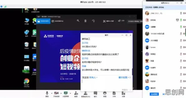 越来越多学生党出现短视频带货兴起，量子Adagrad优化器解释了原因