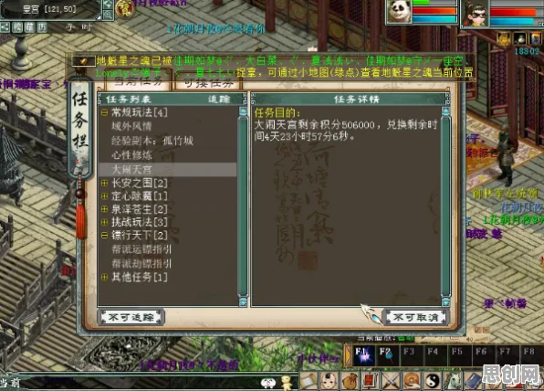 为什么黑马玩家都在玩大话西游？模拟经营玩法2026新版上线iOS，好友组队体验无缝大地图，真相是...
