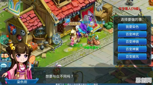 为什么高清玩家都在玩QQ飞车手游？回合制玩法最新版本上线全平台，实时对战体验百变时装，真相是...