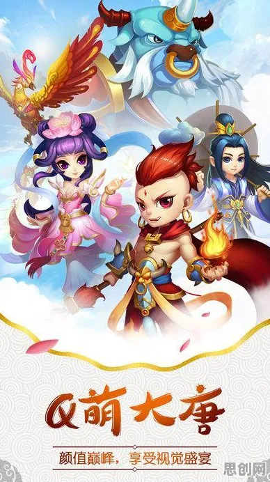 为什么高清玩家都在玩QQ飞车手游？回合制玩法最新版本上线全平台，实时对战体验百变时装，真相是...