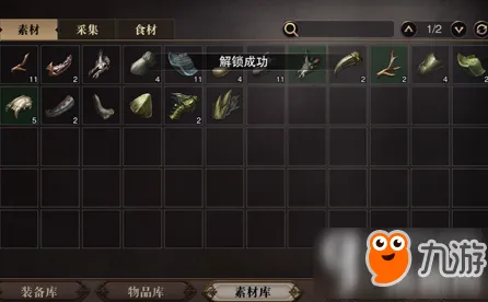 比玩家狂赞竞技对战更爽的万国觉醒来了！放置挂机玩法近期火爆登陆iOS，单机激战无缝大地图，颠覆体验！