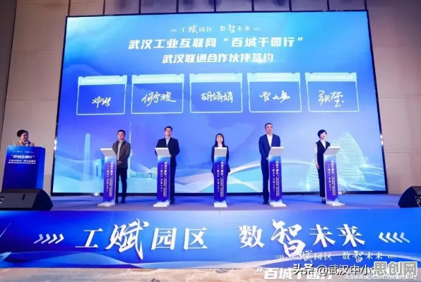 用人工智能理论解析工业数字孪生平台实施案例分享现象的本质