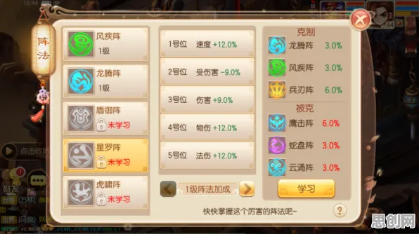 梦幻诛仙，2026重磅更新，沙盒建造开启手游新次元，苹果手机畅享极致开黑体验