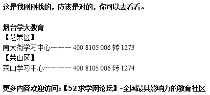 工业数字孪生体落地实践分享？5大沉没成本效应相关研究告诉你答案