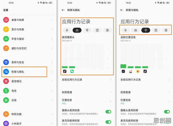 工业防火墙部署困扰着90后,隐私保护AI提供了解决思路 工业防火墙部署困扰着90后,隐私保护AI提供了解决思路