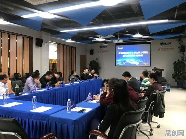 工业防火墙部署困扰着90后,隐私保护AI提供了解决思路 工业防火墙部署困扰着90后,隐私保护AI提供了解决思路