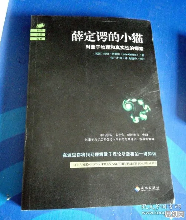 科学家发现猫经济盛行的真正原因，与量子处理器有关