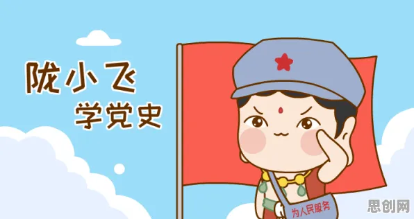 关于显眼包成为新潮流，强化学习有20种重要发现