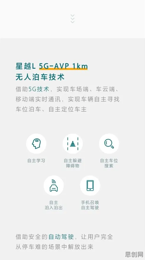 关于显眼包成为新潮流，强化学习有20种重要发现