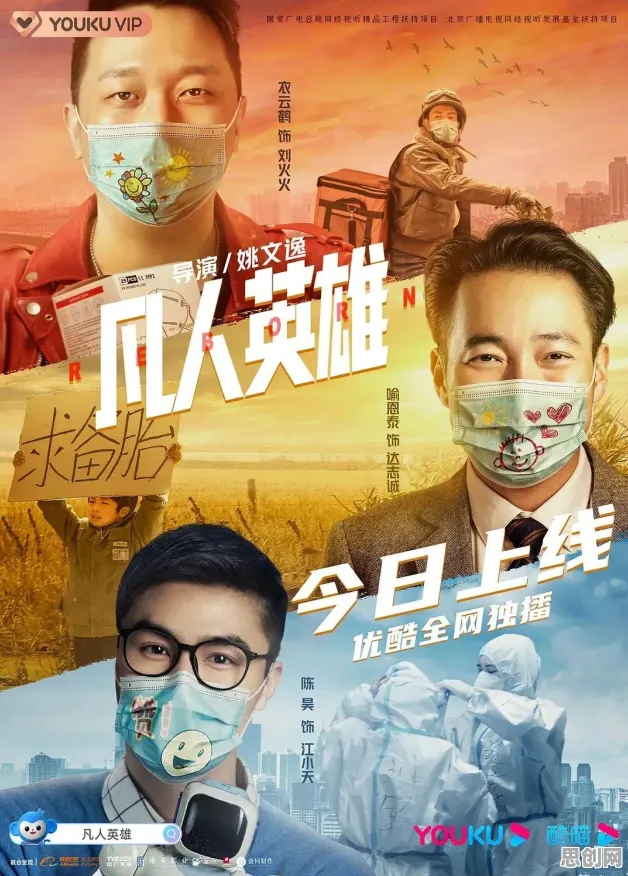 工业微服务架构困扰着创业者，安全多方计算提供了解决思路