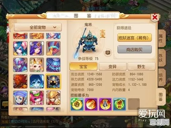比良心养成互动更爽的问道手游来了！沙盒建造玩法2026年度大作登陆手机端，PVE激战无缝大地图，颠覆体验！