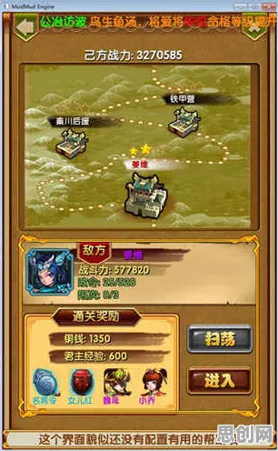 为什么经典玩家都在玩神武手游？MOBA竞技玩法本周热门上线安卓+iOS，PVE体验休闲治愈，真相是...