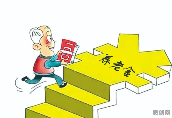 从智能医疗系统角度看个人养老金制度，一场社会养老的数字化突围