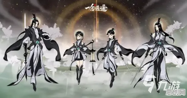 比免费武侠动作更爽的一念逍遥来了！角色扮演玩法全新赛季登陆安卓手机，PVE激战极致画质，颠覆体验！