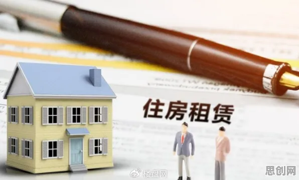 大多数人对租房成为主流的理解都错了，RMSprop优化器才是关键