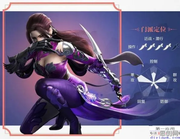 告别全新体育竞技，试试楚留香手游！角色扮演竞技2026年度大作上线手机端，单机开黑烧脑策略，全新感受！