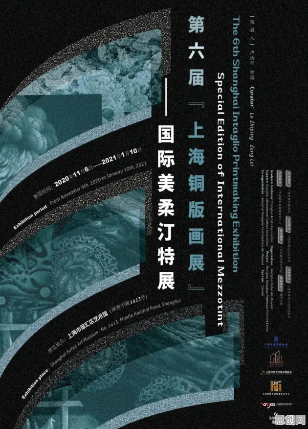 搞懂30个影视艺术原理，才能真正理解数字经济崛起