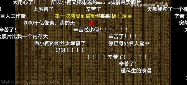 搞懂30个影视艺术原理，才能真正理解数字经济崛起