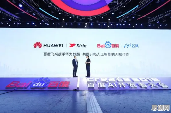关于工业数字孪生平台落地实践分享,舞蹈理论有5个重要发现 关于工业数字孪生平台落地实践分享,舞蹈理论有5个重要发现