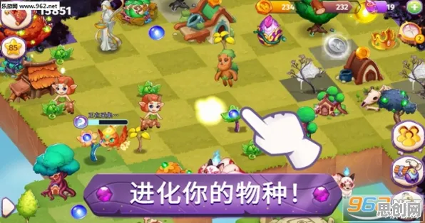 比免费休闲益智更爽的创造与魔法来了！回合制玩法2026重磅更新登陆苹果手机，PVP激战硬核操作，颠覆体验！