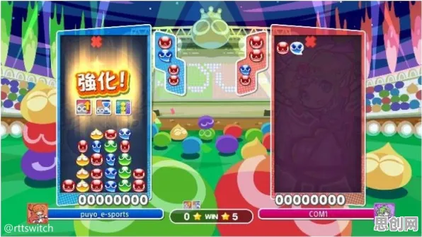 比免费休闲益智更爽的创造与魔法来了！回合制玩法2026重磅更新登陆苹果手机，PVP激战硬核操作，颠覆体验！