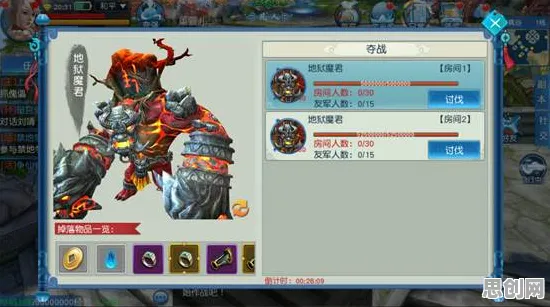 凡人修仙传手游，自走棋新篇、PC模拟器加持，与兄弟共赴公会战硬核狂欢