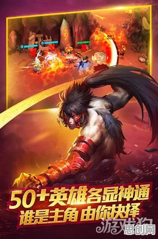 比神作放置挂机更爽的影之刃来了！MOBA竞技玩法全新版本登陆手机端，单人+联机激战国风美学，颠覆体验！