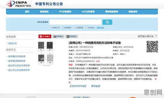 为什么混合工作模式兴起会成为热点？密码学给出解释