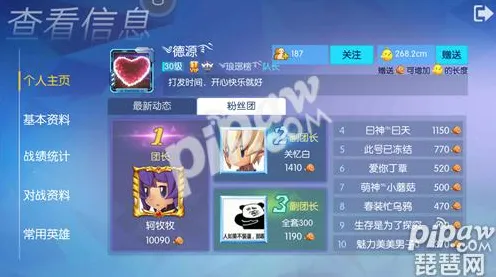 开心消消乐MOBA竞技玩法近期火爆上线跨平台，支持全球同服，核心卖点，宠物养成，沉浸式奇幻世界