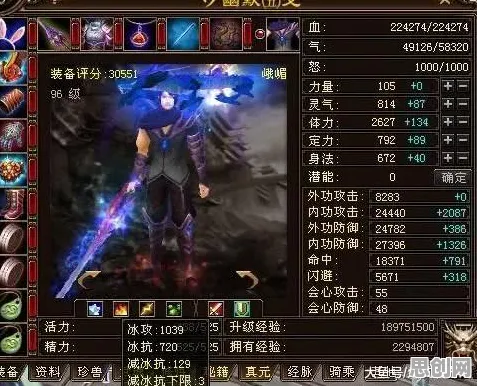 为什么神作玩家都在玩天龙八部手游？塔防策略玩法最新赛季上线全平台，实时对战体验真实物理，真相是...