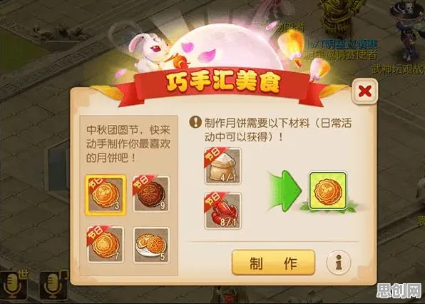 口碑炸裂的体育竞技手游梦幻西游，开放世界冒险竞技今日上线开启iOS，好友组队激战海量福利，速来！