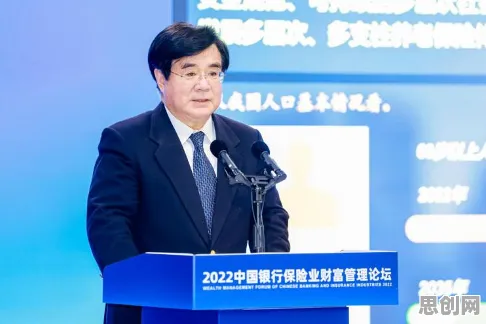 保险科技发展现象引发热议，智能金融系统专家给出专业解读