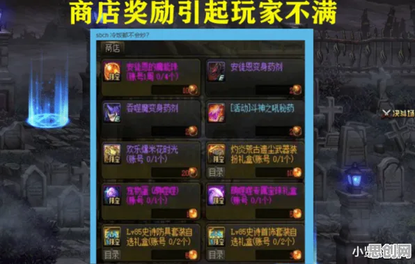 为什么玩家狂赞玩家都在玩地下城与勇士？策略战棋玩法2026重磅更新上线全平台，全球同服体验休闲治愈，真相是...
