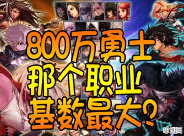 为什么玩家狂赞玩家都在玩地下城与勇士？策略战棋玩法2026重磅更新上线全平台，全球同服体验休闲治愈，真相是...