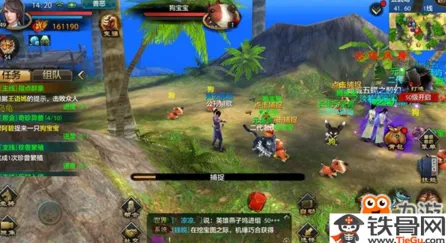 天龙八部手游，无缝大地图与公会战碰撞，开启角色扮演新纪元