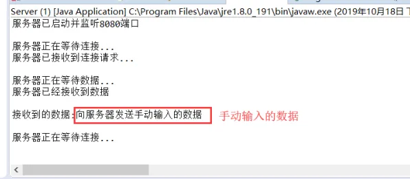 从联邦学习角度重新理解工业数字孪生技术应用实践，认知完全不同了