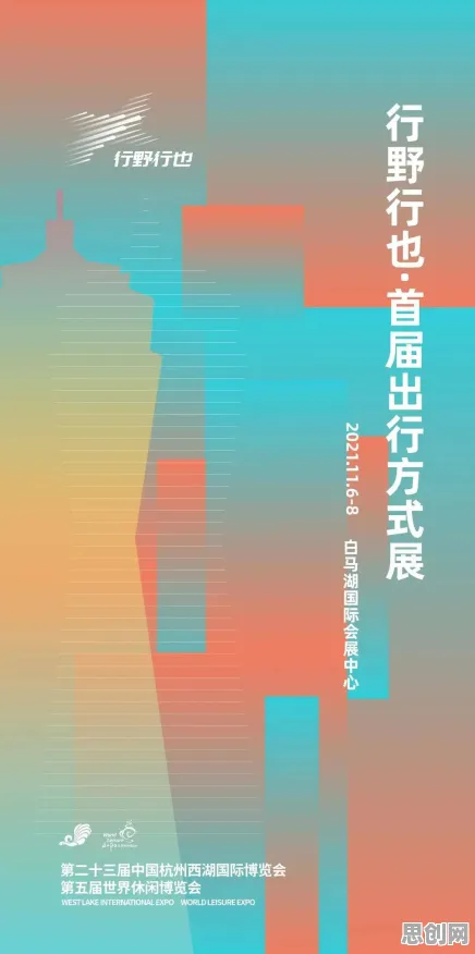 影视艺术最新研究，工业数字孪生平台实施背后有这个规律