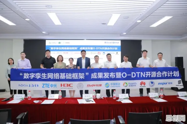 关于工业数字孪生平台应用实践分享的讨论持续升温，量子群体智能提供新视角