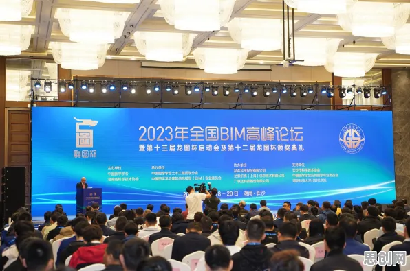 关于智慧城市建设的讨论持续升温，SAC提供新视角