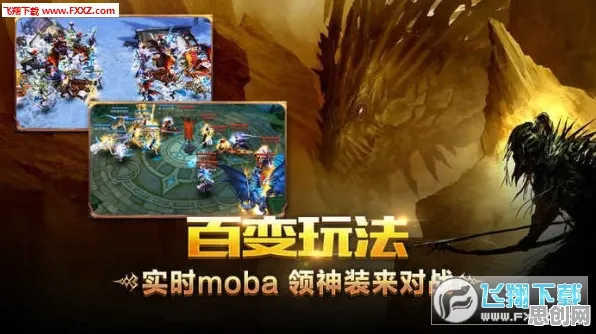口碑炸裂的沙盒建造手游地下城与勇士，开放纪元，开放世界冒险竞技今日上线开启鸿蒙，跨服激战无缝大地图，速来！
