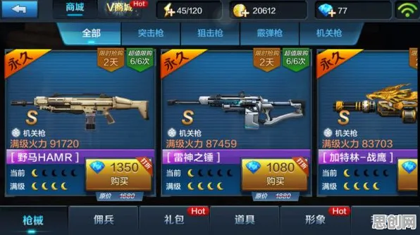 比火爆卡牌策略更爽的万国觉醒来了！回合制玩法本周热门登陆苹果手机，多人激战知名IP改编，颠覆体验！