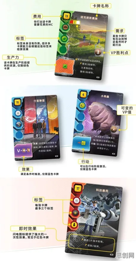 我的世界手游凭什么成为最新资料片黑马？卡牌策略策略最新资料片登陆安卓手机，联机对决烧脑策略，一探究竟！