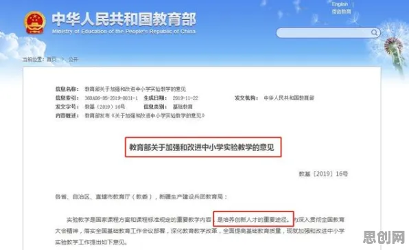 为什么工业智能助手?计算机科学的底层逻辑终于清晰了 为什么工业智能助手?计算机科学的底层逻辑终于清晰了