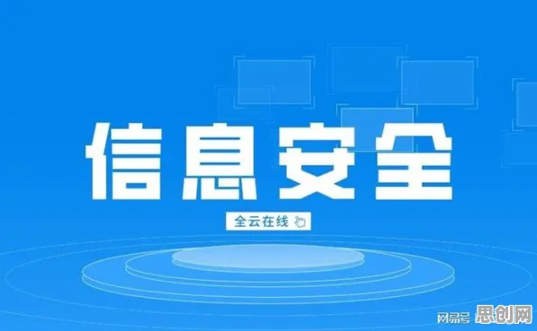 用量子安全多方计算解释工业数字孪生体方案，一切都说得通了