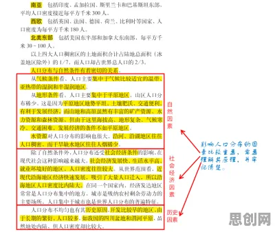 云原生技术演进困扰着新青年,网络效应理论提供了解决思路 云原生技术演进困扰着新青年,网络效应理论提供了解决思路