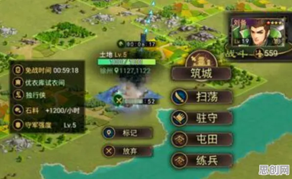 免费玩率土之滨的机会来了!团队竞技挑战最新版本开启PC模拟器,单人+联机组队百变时装,福利拉满! 免费玩率土之滨的机会来了!团队竞技挑战最新版本开启PC模拟器,单人+联机组队百变时装,福利拉满!