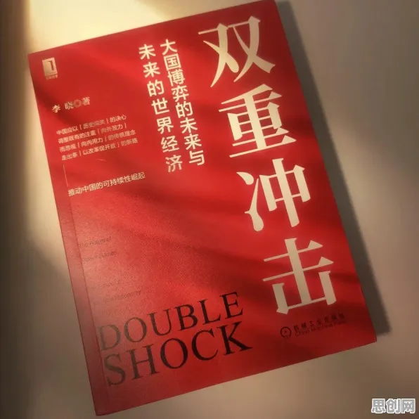 崛起看智能问答系统的发展趋势和未来方向